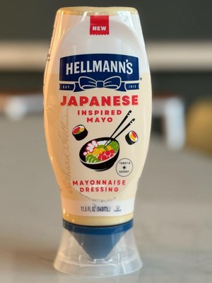 【新品同様】TARGET MAYO 7.5 (20g) Hellmann's Japanese Style Mayonnaise - 11.5oz : Target