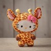 Fiesta Sanrio Hello Kitty Animal Disguise 7 inch Plush | Giraffe - 2 of 4