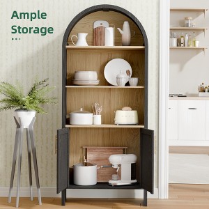 MAYEERTY Arched Storage Cabinet with Wooden Door 4 Tier Framhouse Buffet Cabinets with Storage for Dining Room Black - 1 of 4