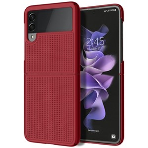 Nakedcellphone Slim Hard Case for Samsung Galaxy Z Flip 3 - 1 of 4