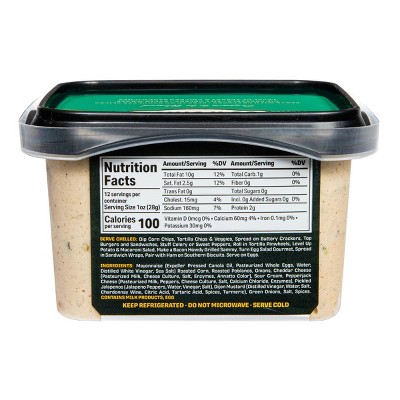 Culinary Cowgirls Howdy! Dip - 12oz