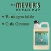 Mrs. Meyer's Clean Day Basil Scent Liquid Dish Soap - 4 of 4