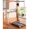 Superun 1.2 Horsepower 80cm Under Desk Treadmill Mini Treadmill, Walking Pad Under Desk Support APP - 2 of 4