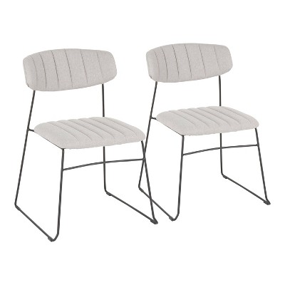 Set of 2 Thomas Contemporary Chair Light Gray - LumiSource