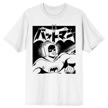 Batmanga Batman Manga Cover Art Crew Neck Short Sleeve White Men’s T-shirt