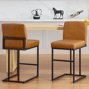 Coucheta 24" Counter Height Bar Stools Set of 2, Counter Height Faux Leather Barstools with Back Support, Metal Frame - 1 of 4