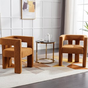 2PC Accent Chair For Sale,Contemporary Upholstered Accent Chair,Barrel Side Chairs,Kitchen Armchair For Living Room-Cuddlewood - 1 of 4