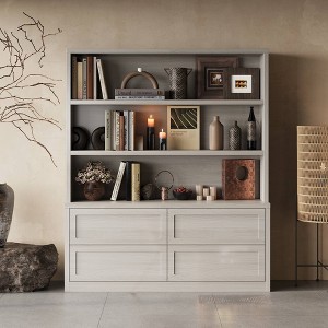 FUFU&GAGA Large Modern Bookcase with Drawers,Minimalist Display Shelf with Storage,Living Room Shelving Unit,for Office & Home Library - 1 of 4