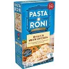 Pasta Roni Shells & White Cheddar 6.2oz - image 2 of 4