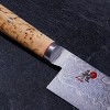 Miyabi Birchwood SG2 7-inch Santoku Knife - 3 of 4