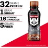 Muscle Milk Pro Advanced Nutrition Protein Shake, Intense Vanilla - 11.16 Fl Oz Bottle (Pack of 12) - 2 of 3