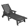 5 Level Adjustable Outdoor Chaise Lounge With Wood Texture,HDPE Patio Chaise Lounge,Patio Lounge Chair With Wheels And Cup Holder -Maison Boucle - 3 of 4