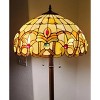 Amora Lighting Tiffany Style Floral Floor Lamp 60 Inches Height - 2 of 4