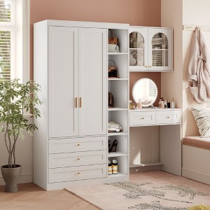 FUFU&GAGA Light Mirror Storage Makeup Vanity Table Tempered Glass Bathroom Armoire Wardrobe - 1 of 4