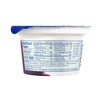 Ellenos Marionberry Greek Yogurt - 5.3oz - image 2 of 3