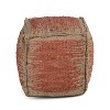 Jafar Square Handwoven Jute Pouf Rust and Khaki - Steve Silver Co.: Wool & Cotton, No Assembly Required - 2 of 4