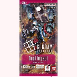 Bandai Gundam Card Game Booster Pack - Dual Impact (GD02) (Japanese) - 6 Cards - 1 of 1