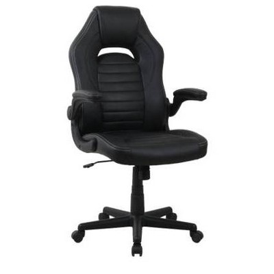Bonded Leather Gaming Chair Onyx - Global Furniture
