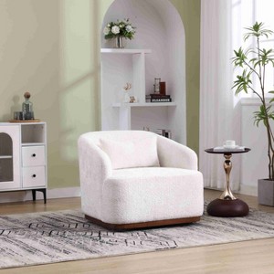 CAVINAS PU Leather Swivel Barrel Accent Chair with Mid-Height Backrest,Upholstered Swivel Living Room Chair,Reading Chairs for Living Room - 1 of 4