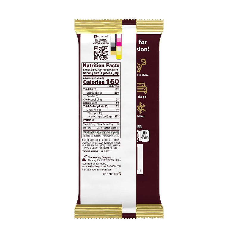 Hershey&#39;s Milk Chocolate Candy Bar with Almonds - 4.25oz, 4 of 9
