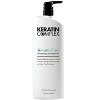 Keratin Complex Keratin Care Conditioner (New Packaging) 1000ml / 33.8oz - 2 of 4