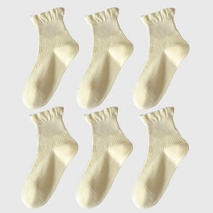 Alilang Adorable Women's Ruffle - Cuff Ankle Socks 6Pk - 1 of 4