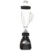 Koblenz® 500-Watt 10-Speed 42-Oz. Blender with Plastic Jar - 4 of 4