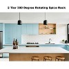 LunaLulinlk Plastic 360 Degree Rotating Non Skid 2-Tier Spice Rack - 2 of 4