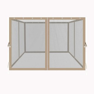 Gulches 10x10ft Gazebo Replacement Mosquito Netting with Zippers, 4-Side Mesh Walls for Patio Gazebos - 1 of 4