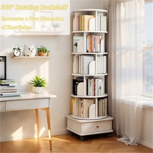 YONWAY Multi-Tier Rotating Bookshelf Tower, 360° Display Round Spinning Bookshelf, Space-Saving for Bedroom, Living Room, Home - 1 of 4