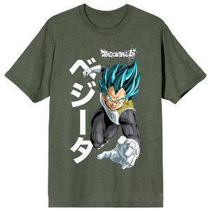 Dragon Ball Super Saiyan Vegeta Men's T-shirt - 1 of 3