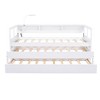 NicBex Twin Sized Daybed with Double Trundle Morden 81.9" Daybed with Storage Cabinets and USB Charging for Apartment - 4 of 4