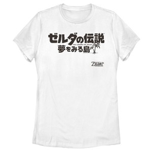Women's Nintendo Legend of Zelda Link's Awakening Japanese Character Logo T-Shirt - 1 of 4