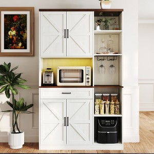 GDFStudio Archibald Modern 71" Wood Multifunctional Tall Cabinet with Wine Rack and Drawer - 1 of 4