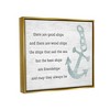 Stupell Industries Inspirational Friendship Quote Boat Ship Anchor Silhouette, 21" x 17" - 3 of 4