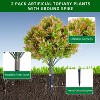 Artificial Topiary Tree with Ground Spike - 4 of 4