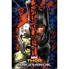 Trends International Marvel Cinematic Universe - Thor: Ragnarok - Split Unframed Wall Poster Prints - 4 of 4