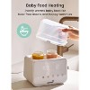 GROWNSY 10-in-1 Fast Bottle Warmer Accurate Temp Control, with LCD Display, Timer, Defrost, Sterili-zing, Keep 24H, Double Bottle Warmer - 4 of 4