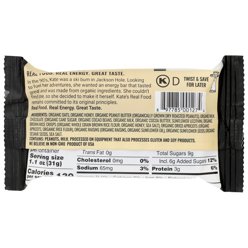 Kate's Real Food Peanut Butter Milk Chocolate Energy Bar - 12 bars, 2.2 oz, 3 of 5