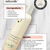 OrganiGrow Mega Mangrow Moisture Milk- 8 fl oz. - 3 of 4