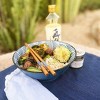 Japanese Seasoning Gift Set - Tastes of Japan - Artisanal Spice Blends Six Pack | Gustus Vitae - 3 of 4