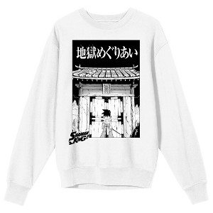 Shaman King Samurai In Front Of Dojo Crew Neck Long Sleeve Adult White Sweatshirt - 1 of 3