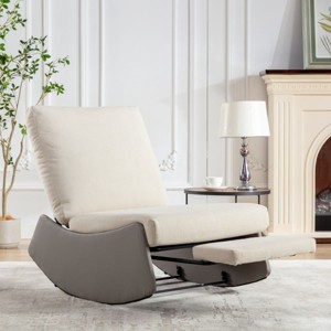 Modern Rocking Chair Recliner,Comfy Rocker Nursery Chair with Footrest,Accent Reading Chair,Upholstered Lounge Chair,Soft Padded Rocker-Cuddlewood - 1 of 4