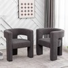 Set of 2 28" Wide Boucle Upholstered Square Armchair - Kinwell - 2 of 4