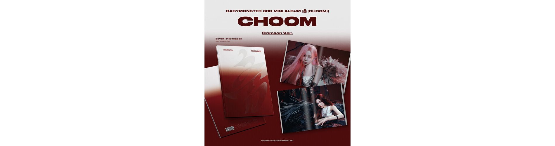 BABYMONSTER - Choom / Choom (CD)
