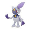 Pokemon Center Original Plush Hisuian Sneasel - 2 of 4
