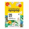 Opopop Maui Heat Microwave Popcorn Sweet and Spicy - 8.5oz - 2 of 4