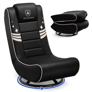 GTPLAYER Gaming Rocker, Swivel Chair, Foldable Game Chair, Breathable Leather - 1 of 4