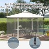 Replacement Mesh Sidewall Netting for 10' x 10' Gazebos and Canopy Tents with Zippers - 4 of 4