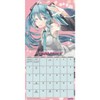 Trends International Undated Hatsune Miku Wall Calendar: 12x12 Inch, Multicolored, Saddle Stitch, All Ages, 2024-2025 - 2 of 4
